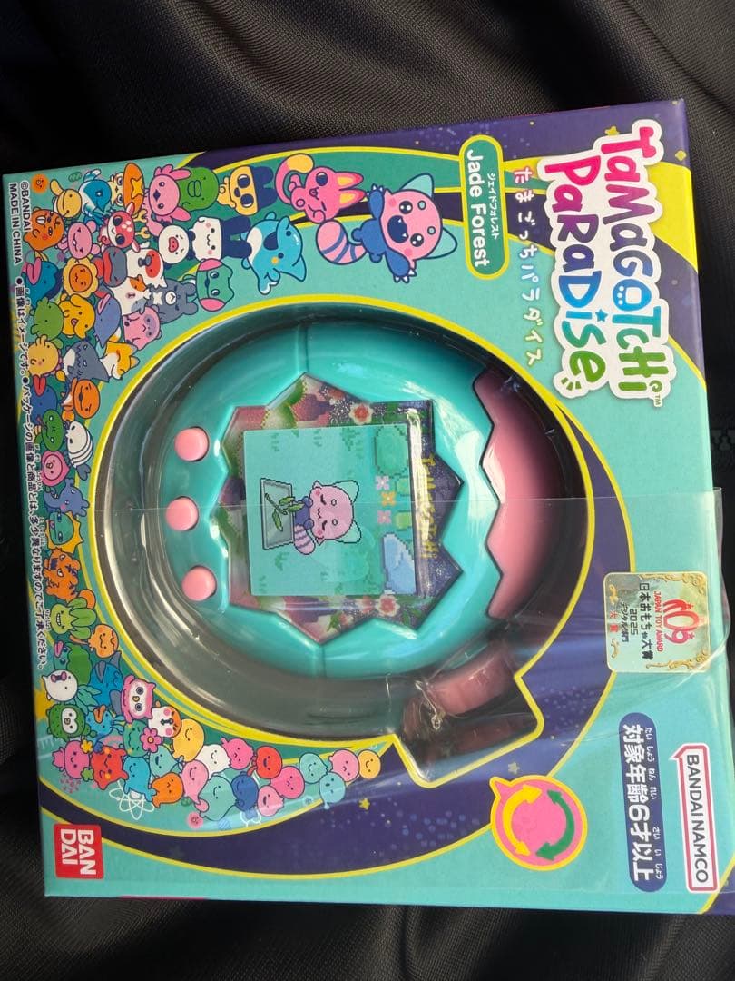 新品Tamagotchi Paradise Jade Forest たまごっち
