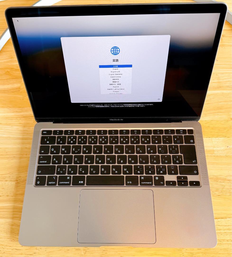 【美品】MacBook Air M1 2020 512GB 8GB 13インチ