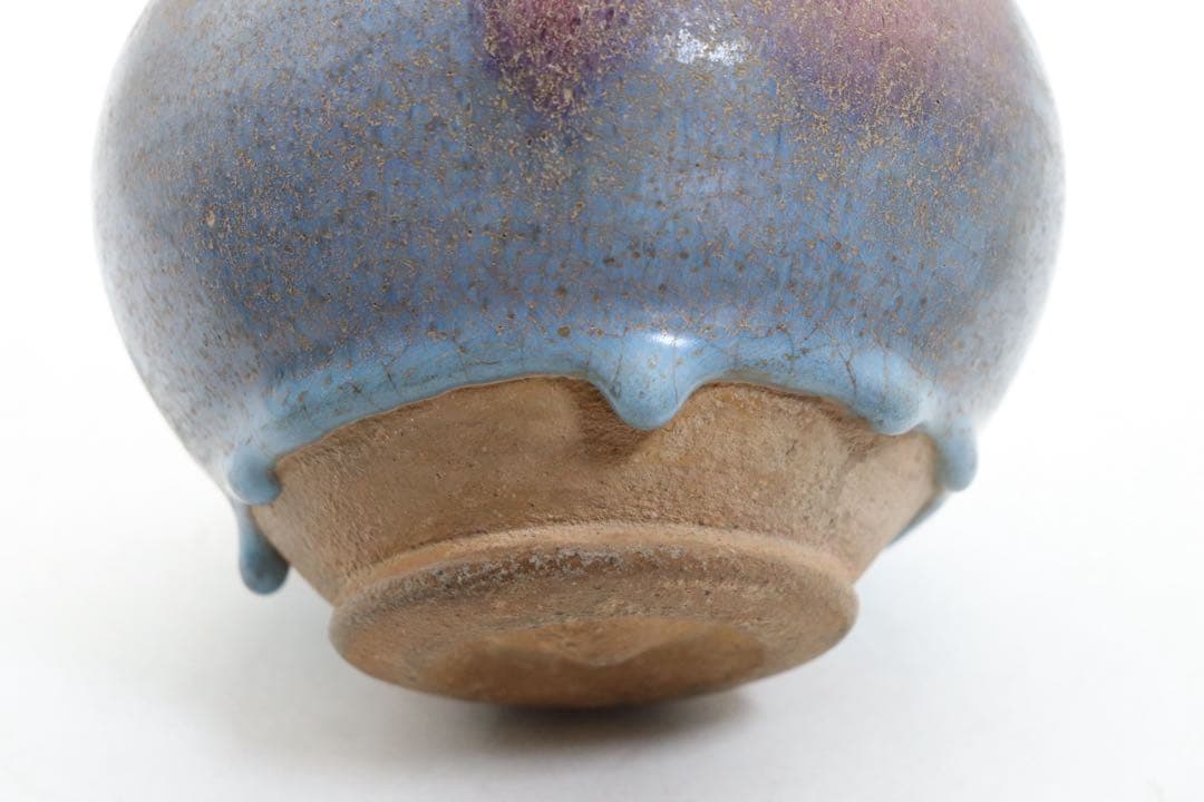 中国　鈞釉　壺　送料込み260316