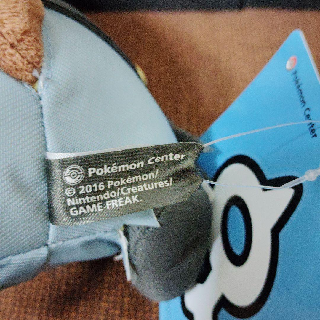 ポケモン★♥団員ごっこ ピカチュウ♥★アクア団★ぬいぐるみ★ポケモンセンター