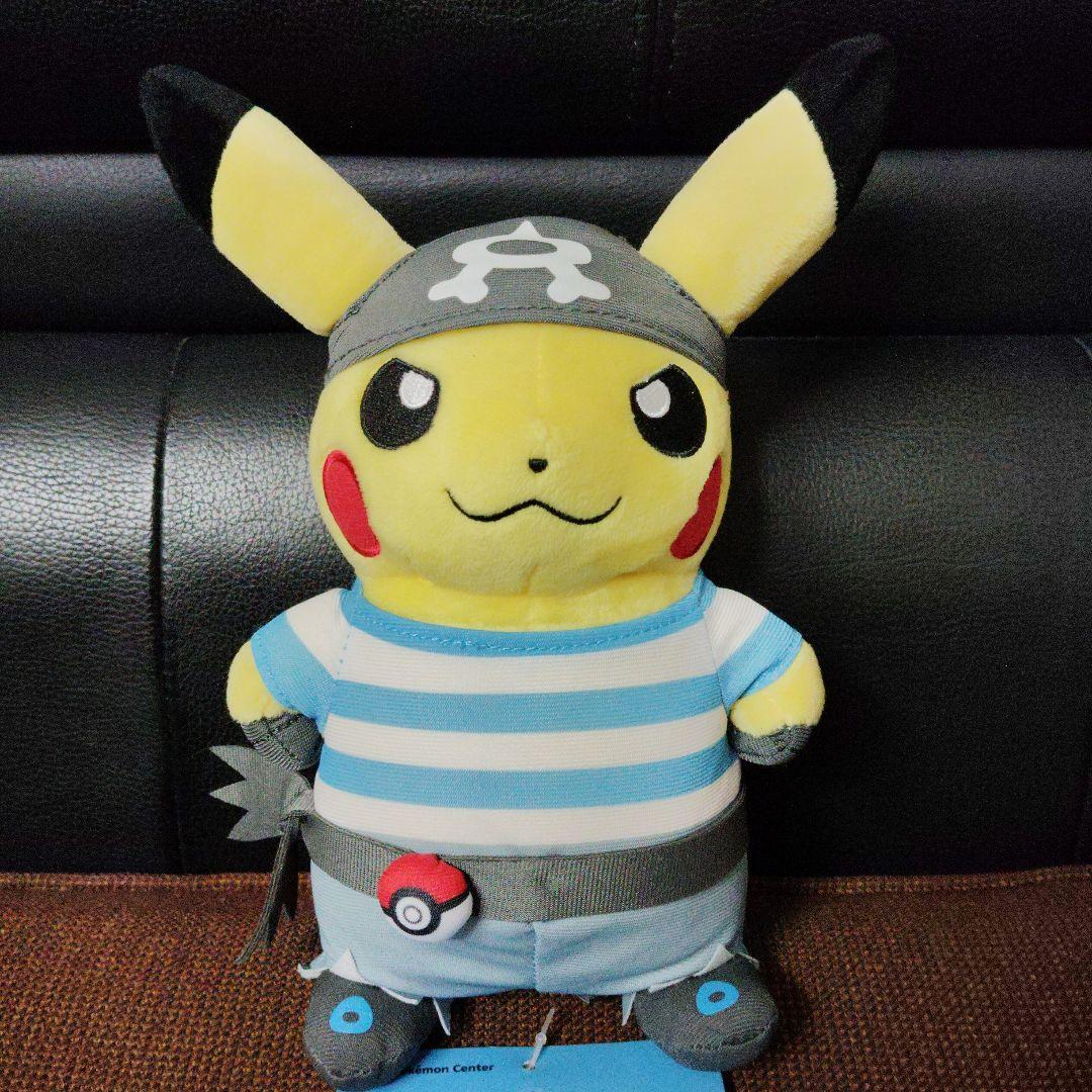 ポケモン★♥団員ごっこ ピカチュウ♥★アクア団★ぬいぐるみ★ポケモンセンター