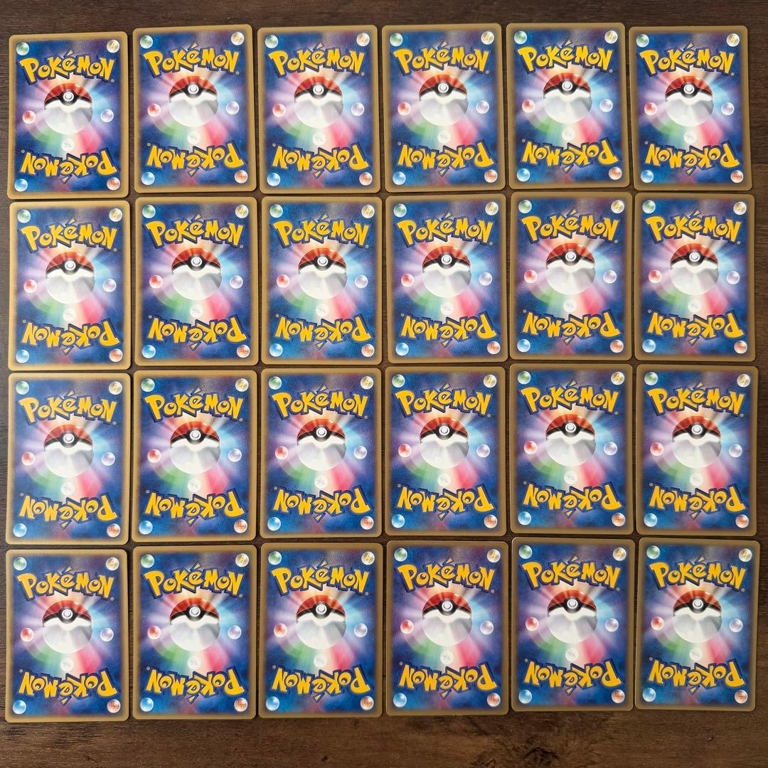 ポケモンカードゲーム カードe VS まとめ売り