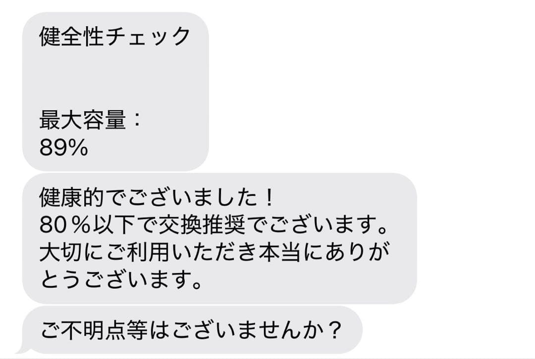 iPad Pro 11インチ512GB 第1世代Smart Keybo