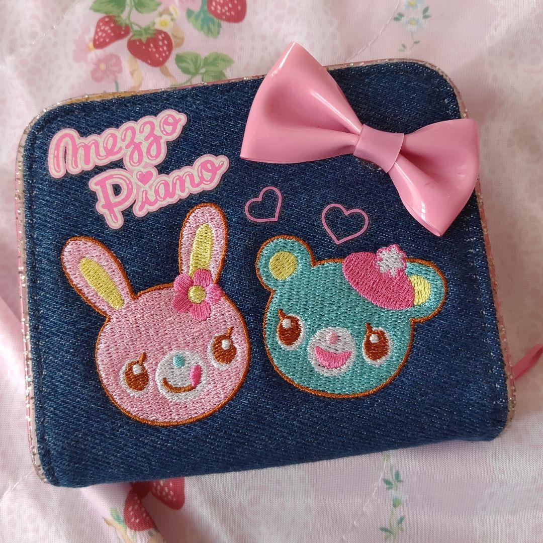 当時物　メゾピアノ ラブリーみみぽぽ　バッグ　生地　財布　ミミポポ　ポーチ