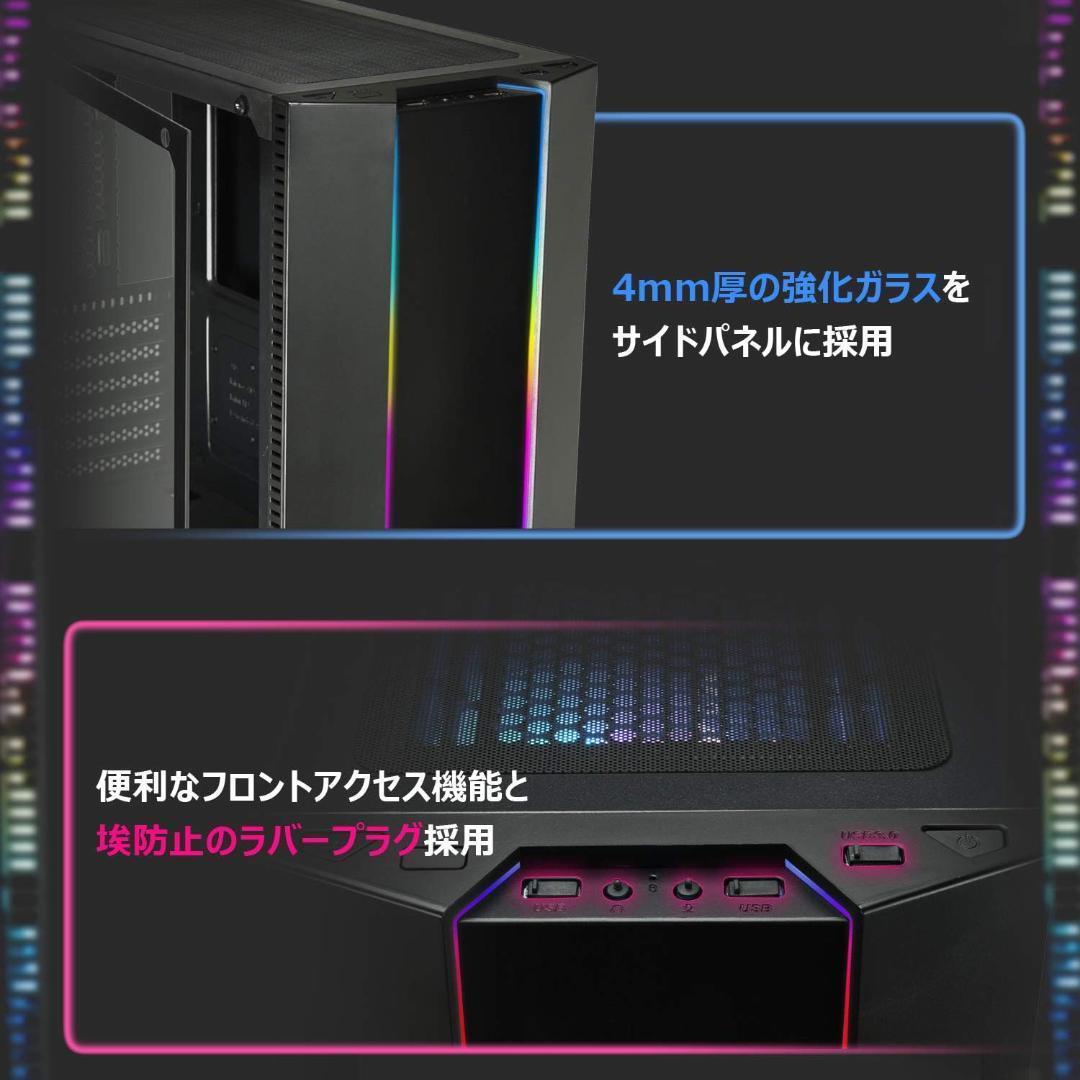 新品 ENERMAX MAKASHIⅡ MKT50 フルタワー PCケース