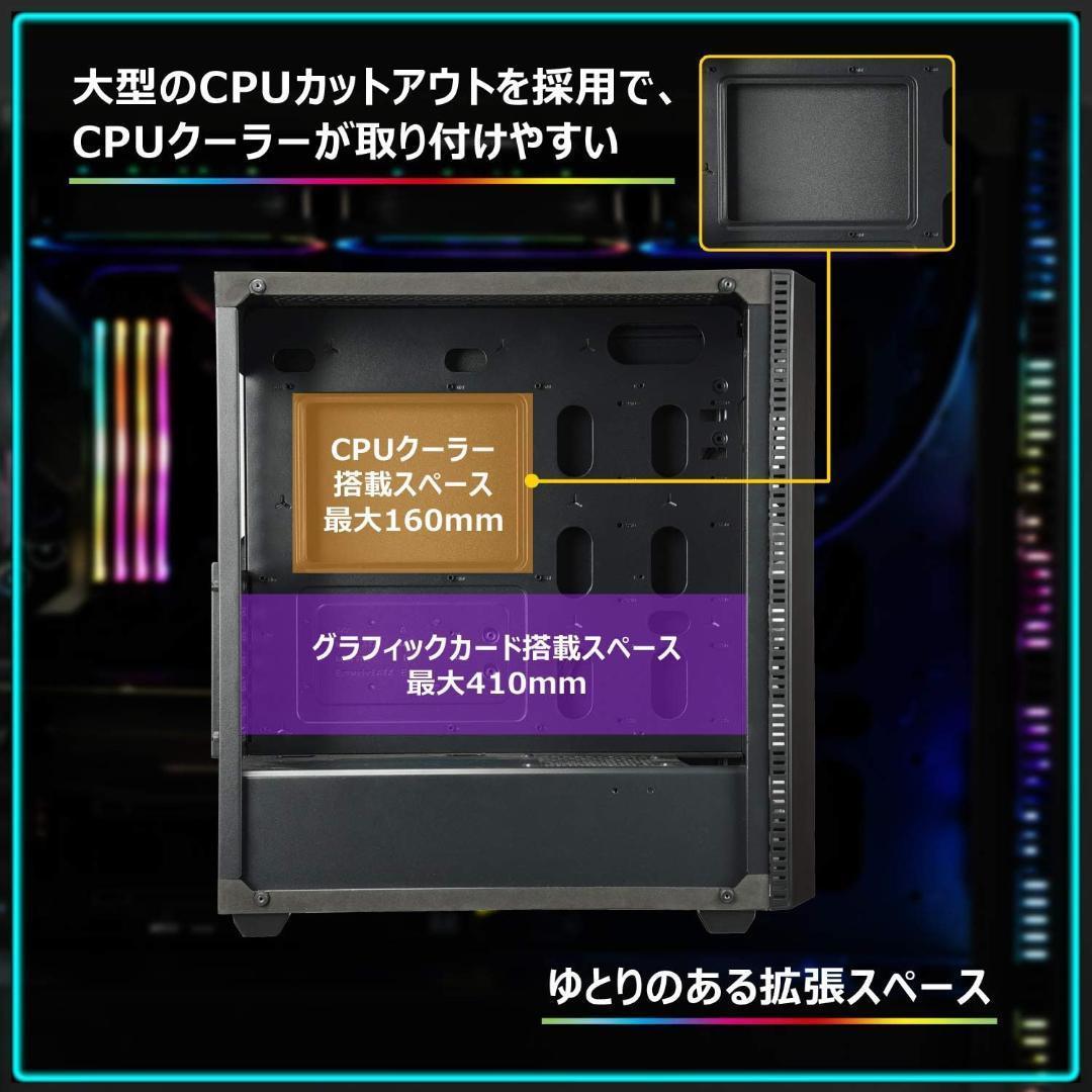 新品 ENERMAX MAKASHIⅡ MKT50 フルタワー PCケース