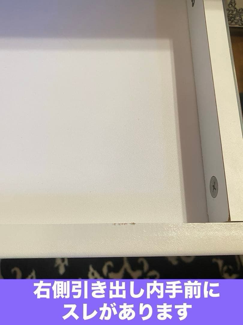 パソコン デスク♦️お洒落 ホワイト テーブル♦️ガラス天板♦️人気のアイアン♦️送料込