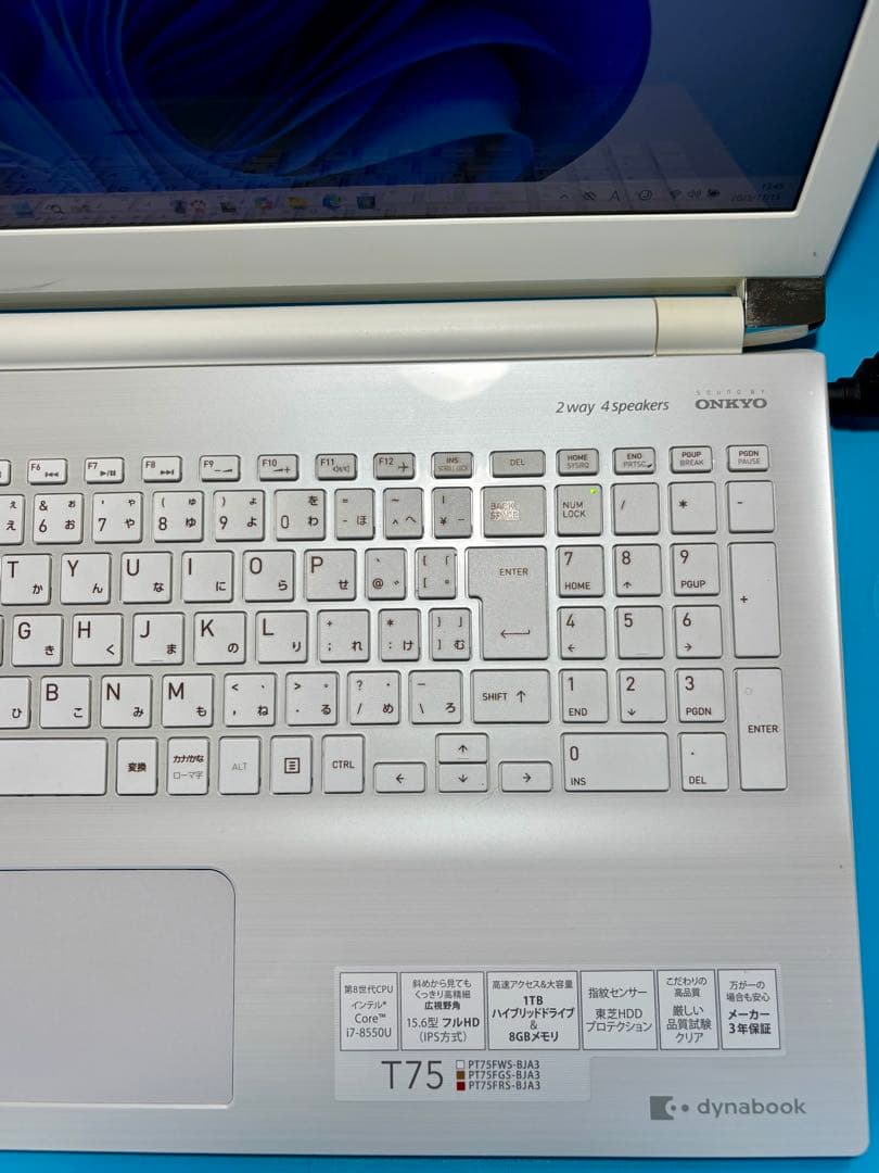 Windowsノート本体 TOSHIBA dynabook T75/FWS i7 8550U SSD 2T