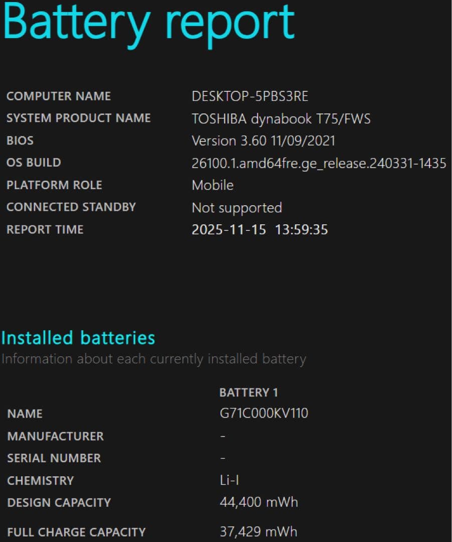 Windowsノート本体 TOSHIBA dynabook T75/FWS i7 8550U SSD 2T