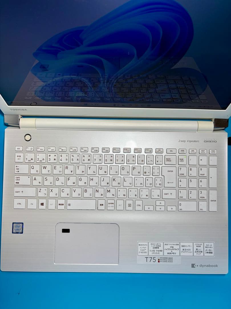 Windowsノート本体 TOSHIBA dynabook T75/FWS i7 8550U SSD 2T