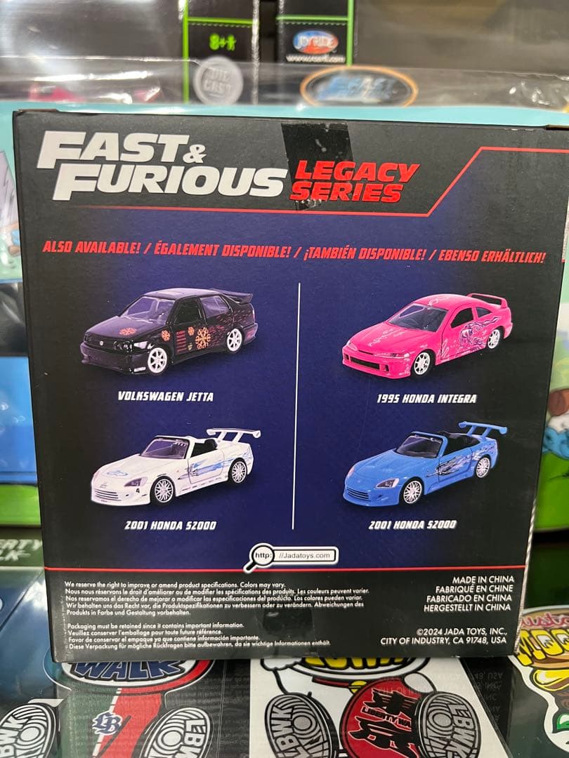 【希少】Fast&Furious Legacy Series