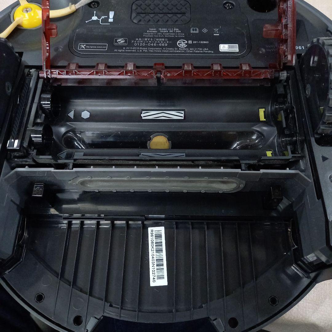 iRobot Roomba 961 ロボット掃除機