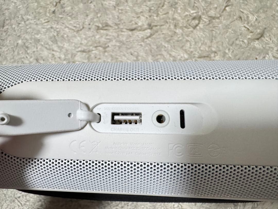 Beats Pill+ ホワイト ケース付