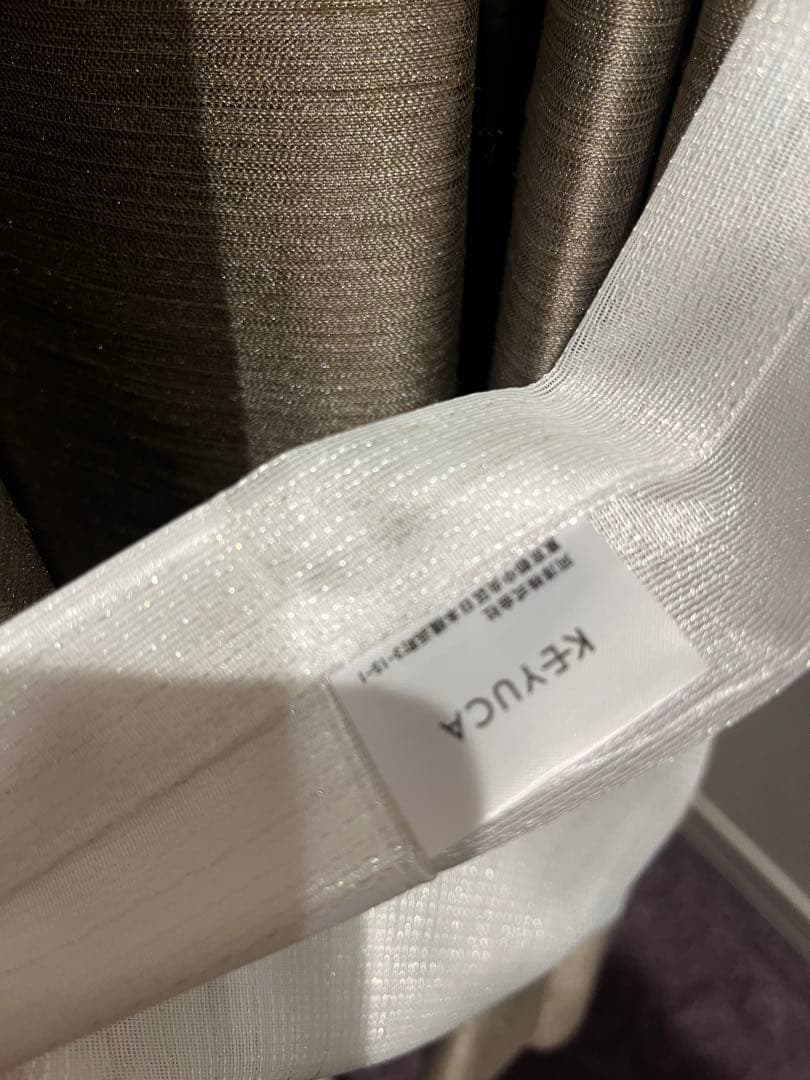 KEYUCA 196×194センチ ケユカ カーテンブラウン　タッセル付