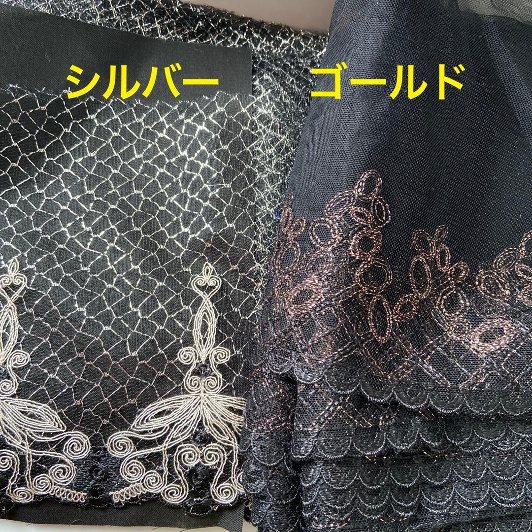 ⑱なる@もも様 ポケットティッシュケース