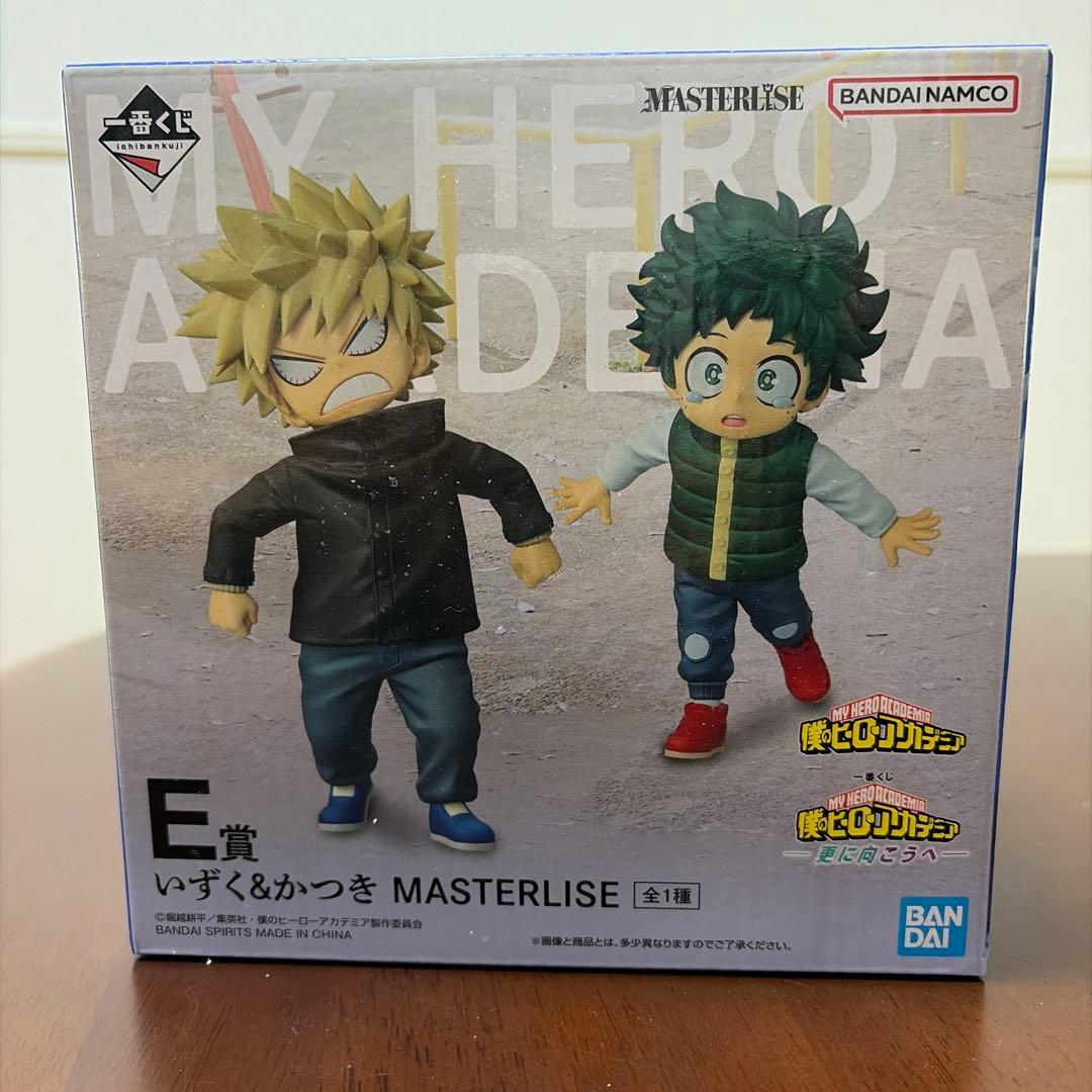 僕のヒーローアカデミア MASTERLISE フィギュア　B賞&E賞