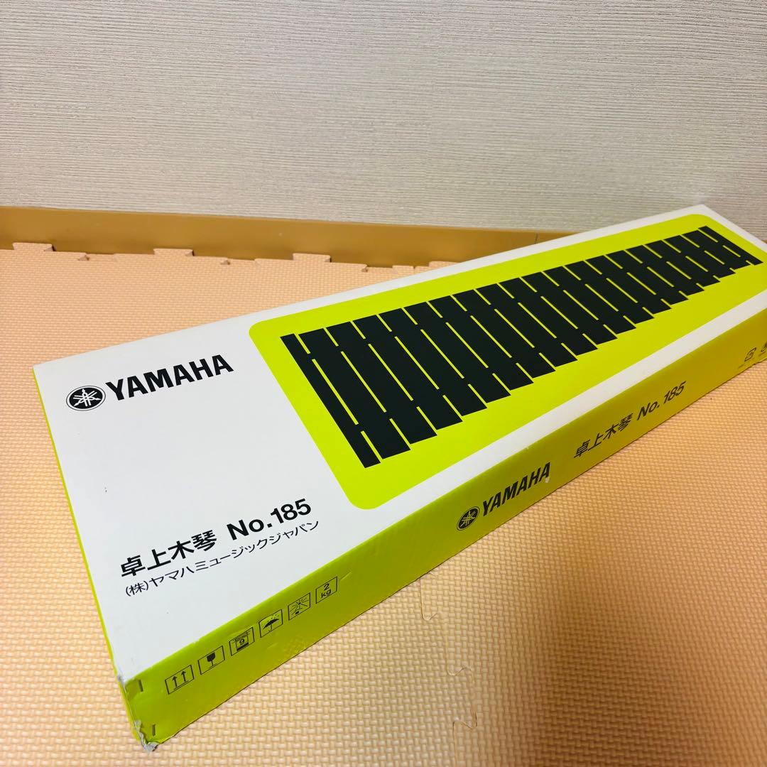 【美品】YAMAHA ヤマハ 卓上木琴 NO.185