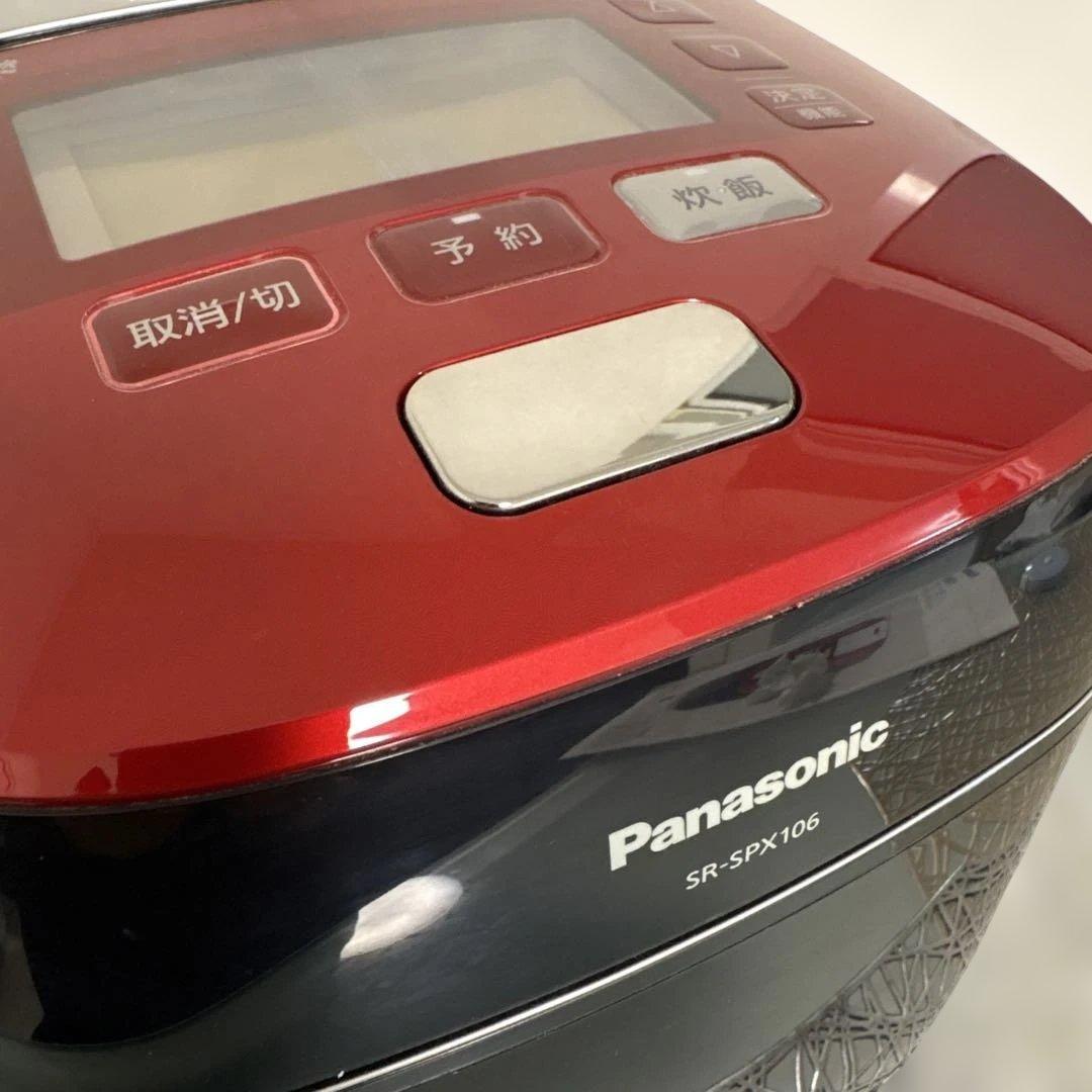 Panasonic炊飯器 SR-SPX106 圧力IH 5.5合炊き取扱説明書付