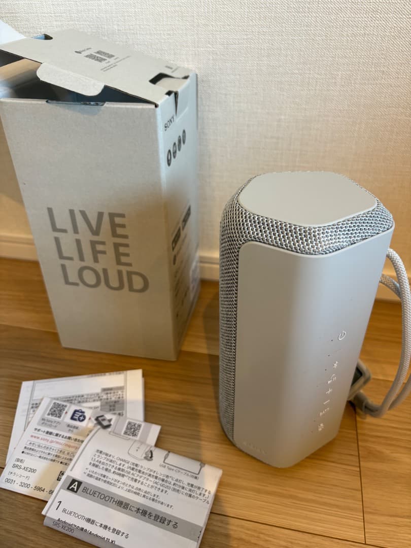 SONY SRS-XE200 　ワイヤレススピーカー Bluetooth対応
