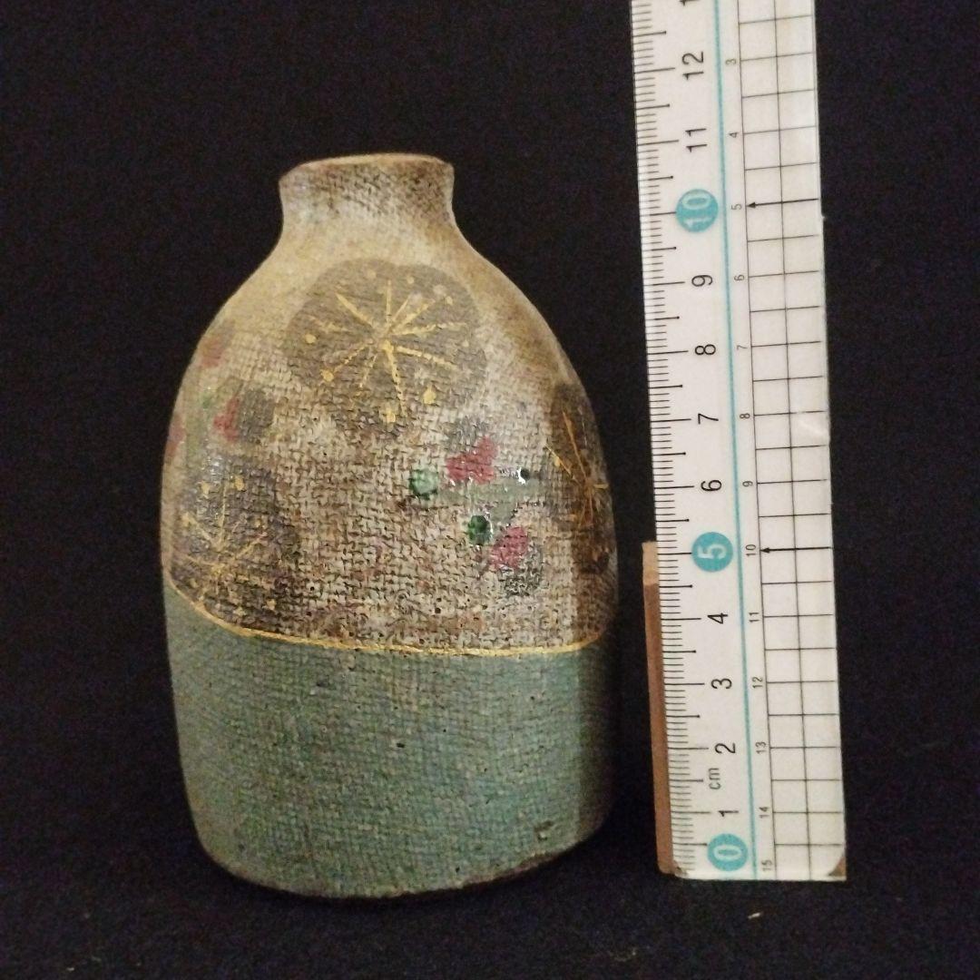 人気作家　伊藤東彦　布目徳利