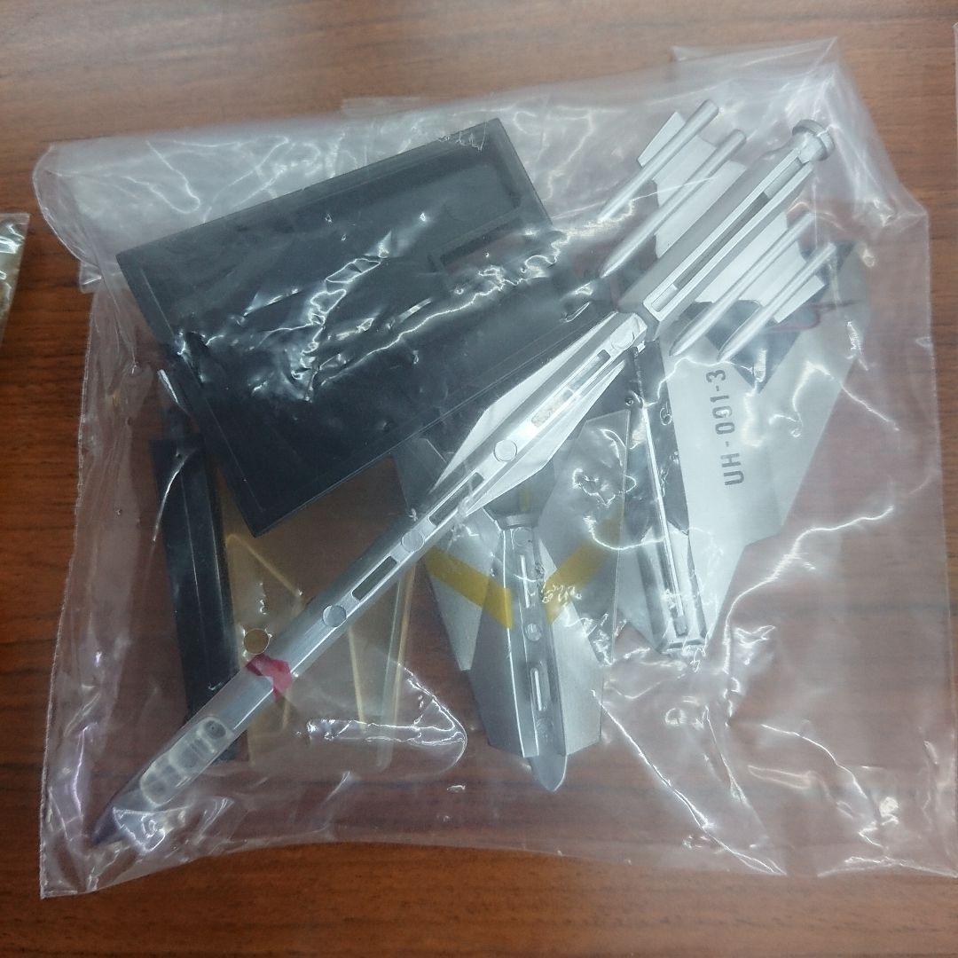 特撮メカコレクション ウルトラマシンクロニクル 全6種セット