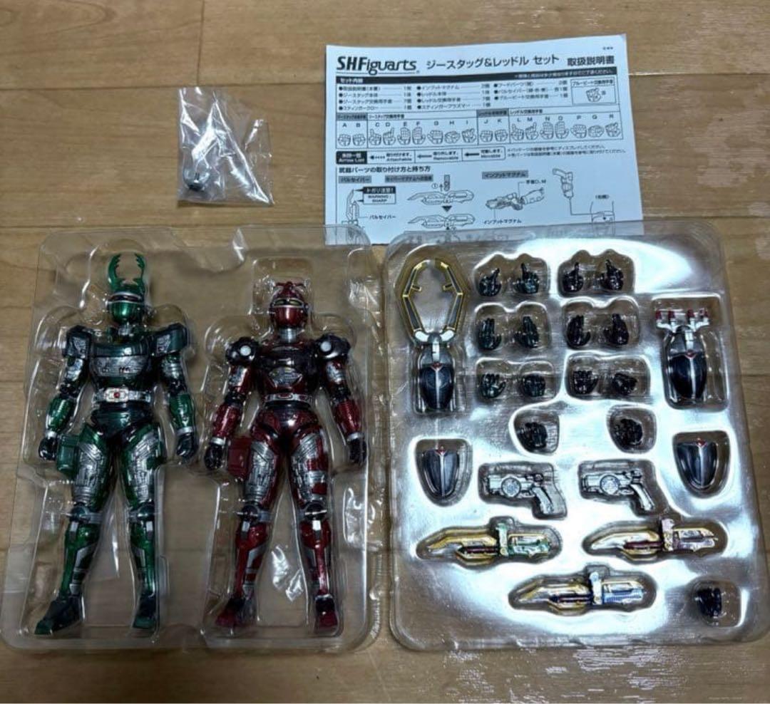 S.Hフィギュアーツ　ビーファイター　ブルービート、ジースタッグ&レッドル