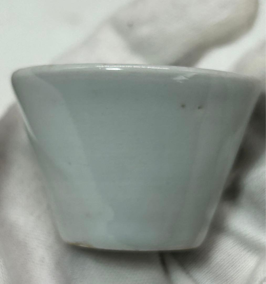 中国　清時代　染付&白磁　くいのみ2点　送料込み0929