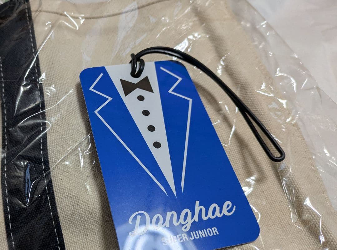 Donghae SUPER JUNIOR キャンバスバッグ　セット