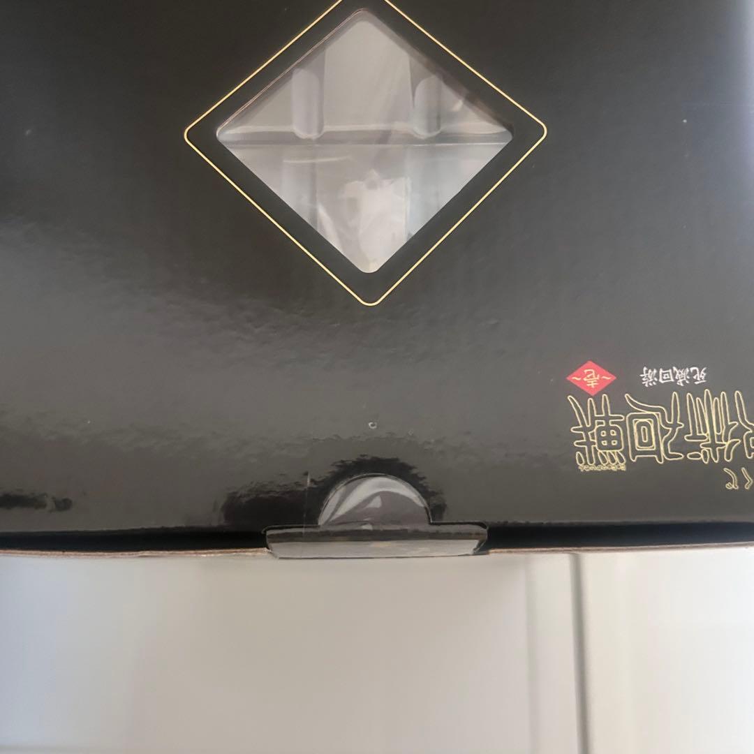 呪術廻戦 秤金次 フィギュア 一番くじ