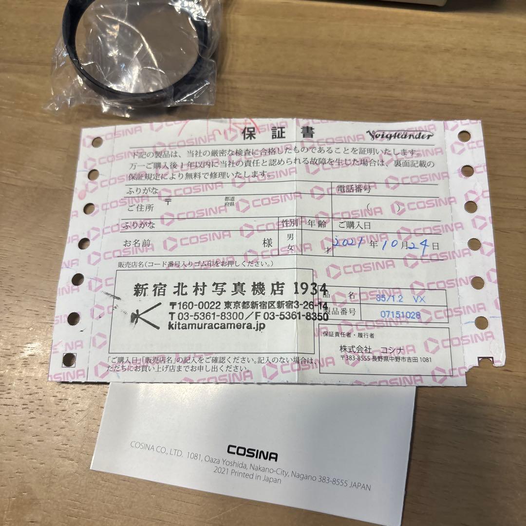 NOKTON 35mm F1.2 単焦点レンズ