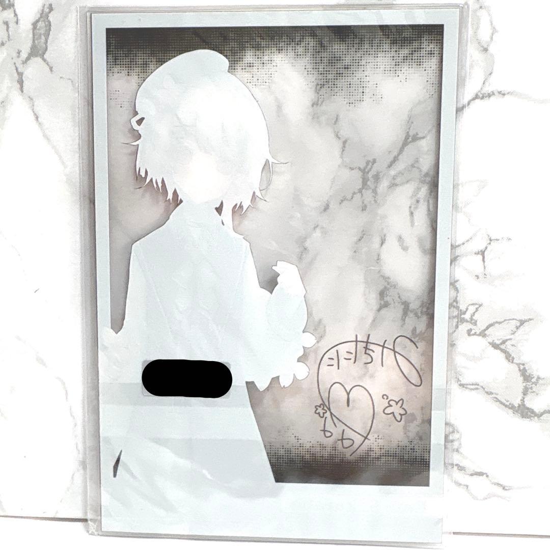 魔法少女ノ魔女裁判 複製処刑展 特製クリアカード 桜羽エマ まのさば