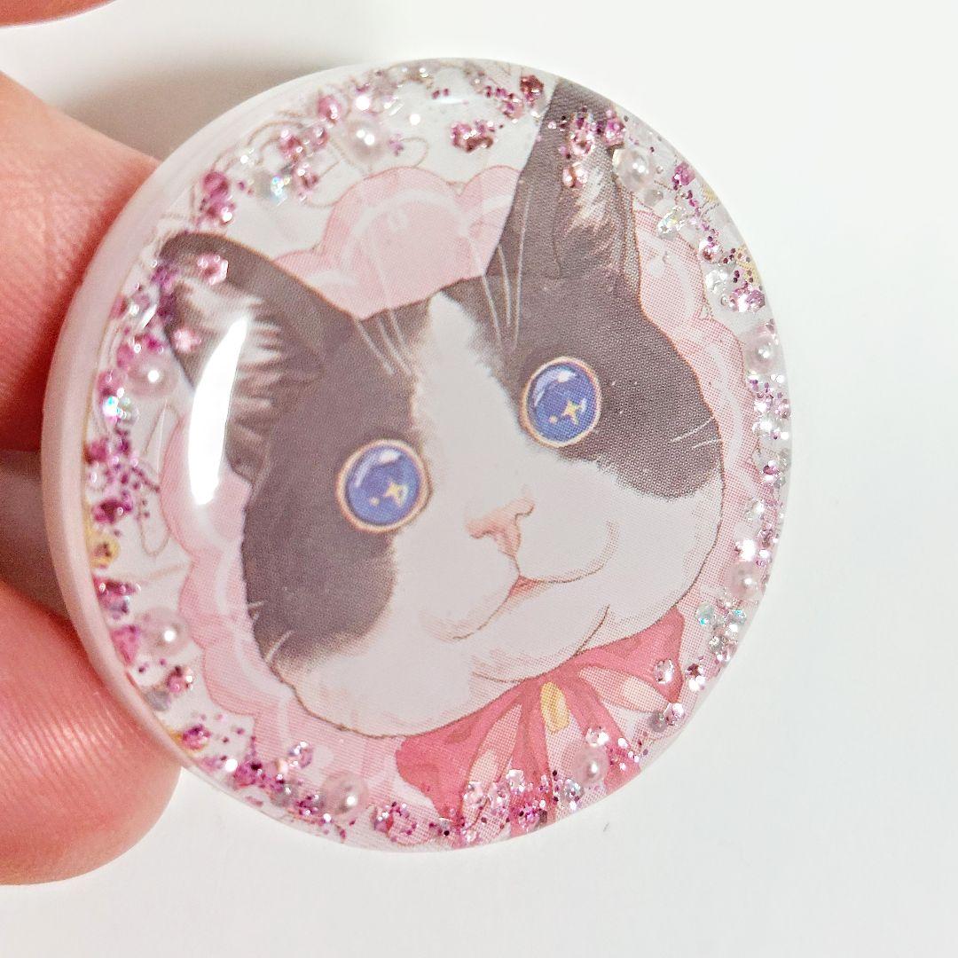 レジン　ハンドメイド　586