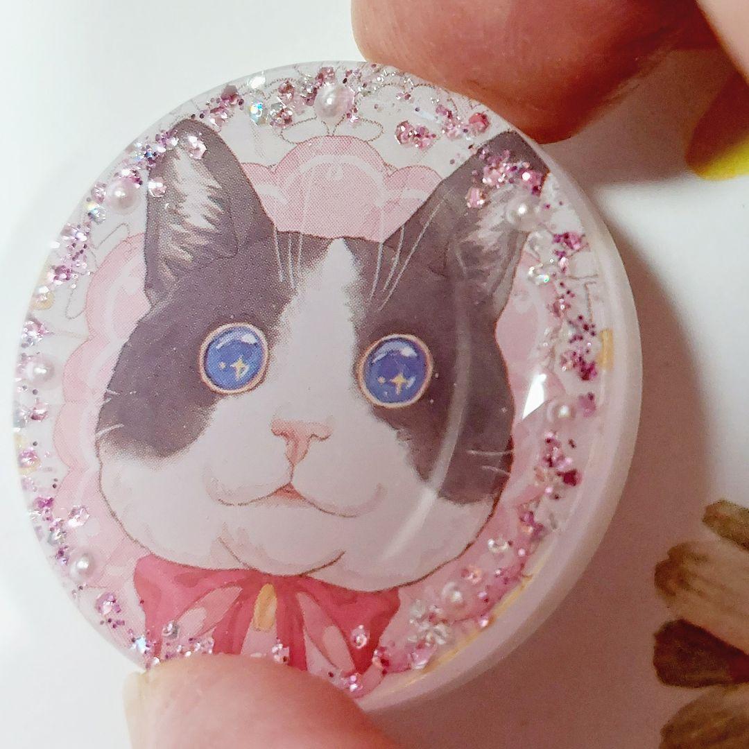 レジン　ハンドメイド　586