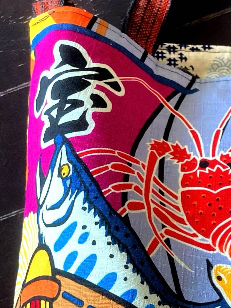 希少　フォロー1000円引しました　めでたい　珍しい大漁旗海の生物トートバッグ