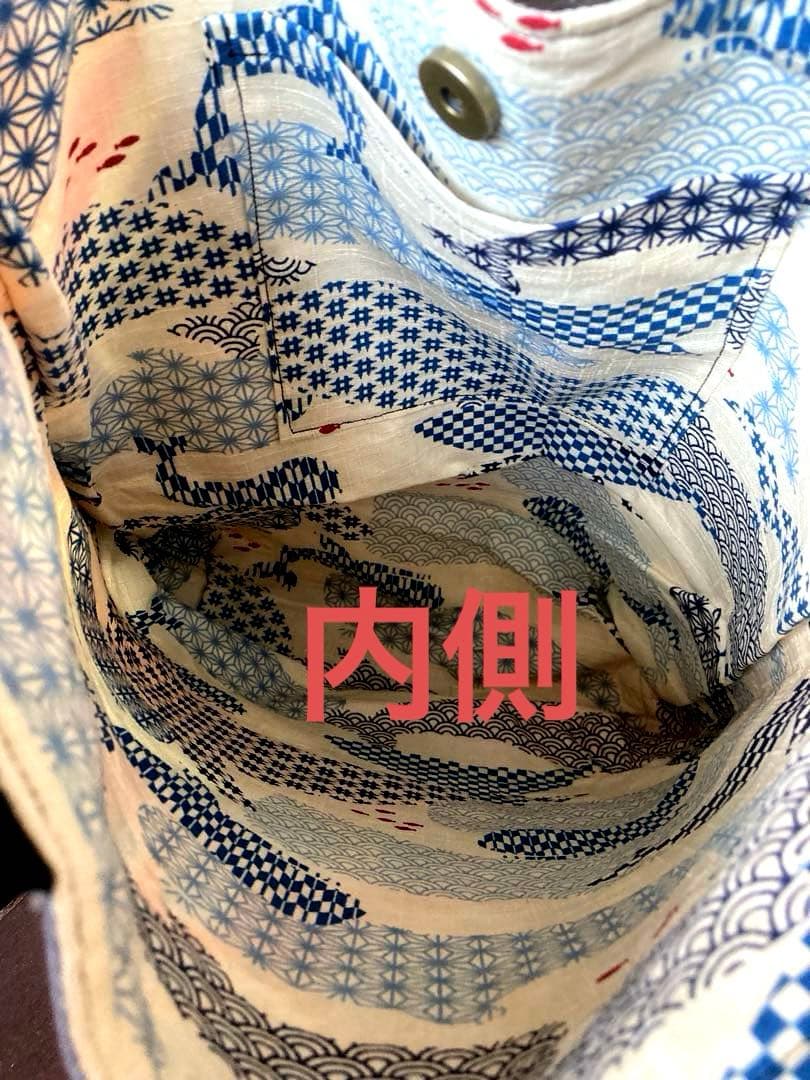 希少　フォロー1000円引しました　めでたい　珍しい大漁旗海の生物トートバッグ