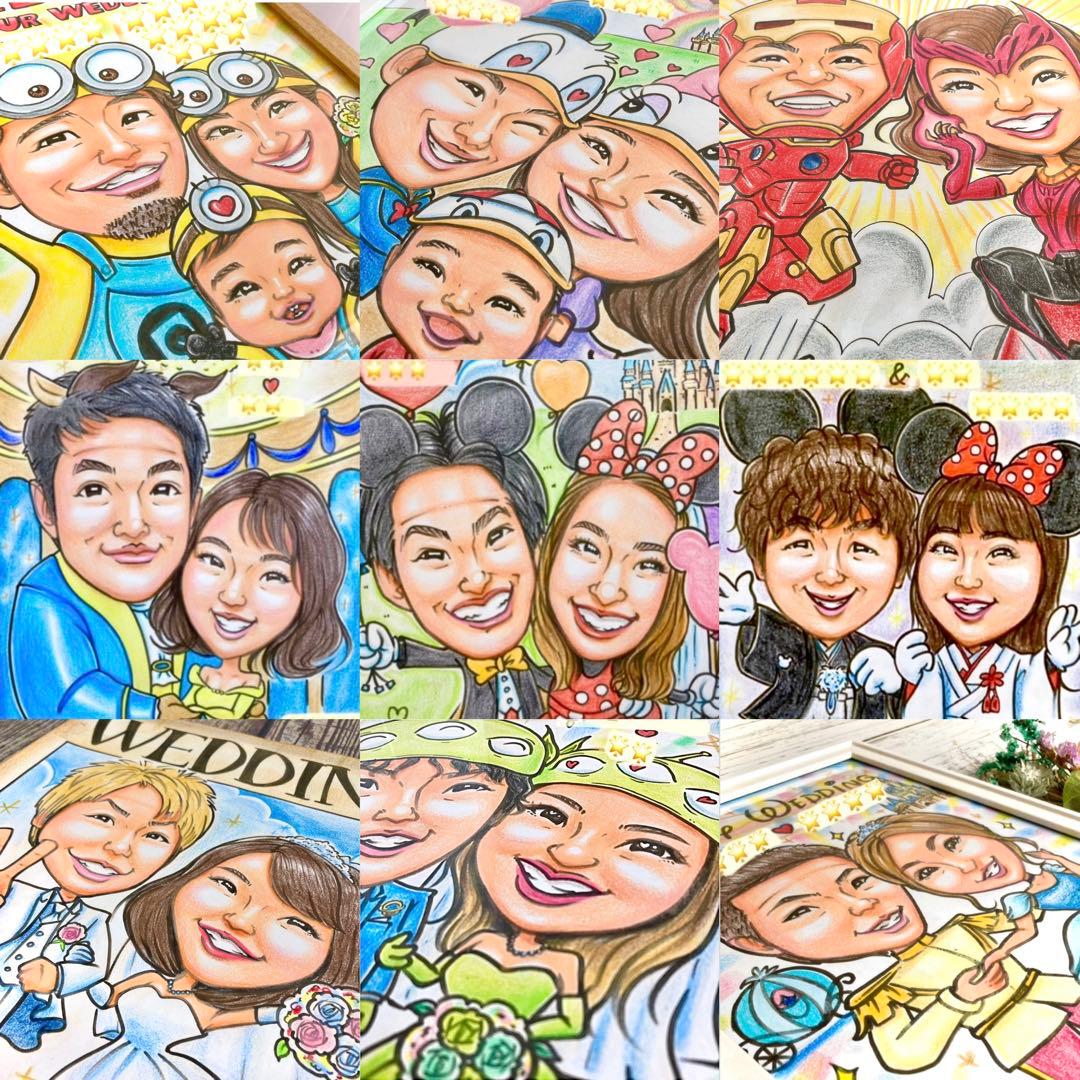絵オーダー　ウェルカムボード  結婚祝い　結婚式　ウェルカムスペース　仮装
