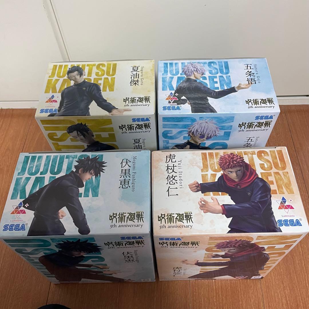 4/6まで限定価格 呪術廻戦 フィギュア 虎杖悠仁 伏黒恵 五条悟 夏油傑