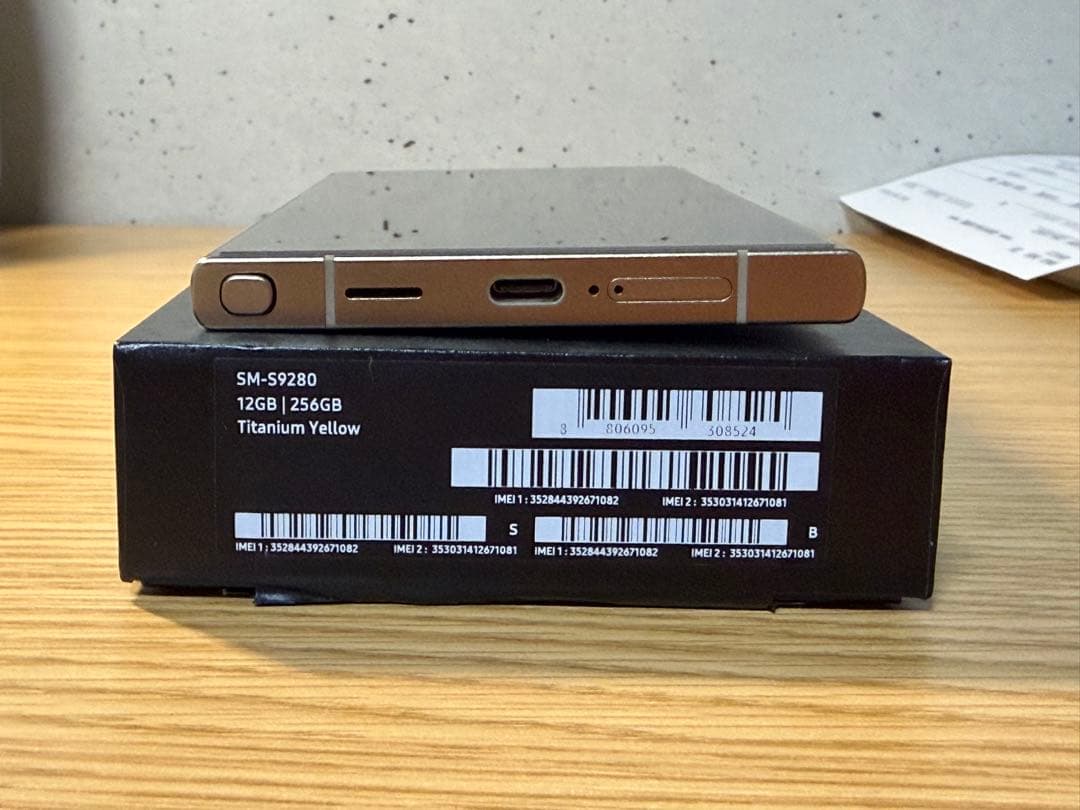 極美品Samsung Galaxy S24ultra チタニウムイエロー 256