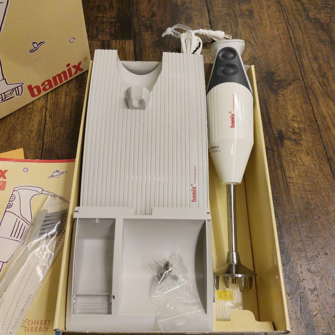 【ほぼ新品】bamix M250 ハンドブレンダー ホワイト チェリーテラス