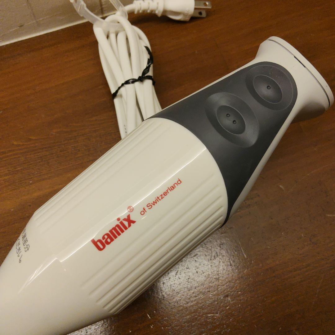 【ほぼ新品】bamix M250 ハンドブレンダー ホワイト チェリーテラス
