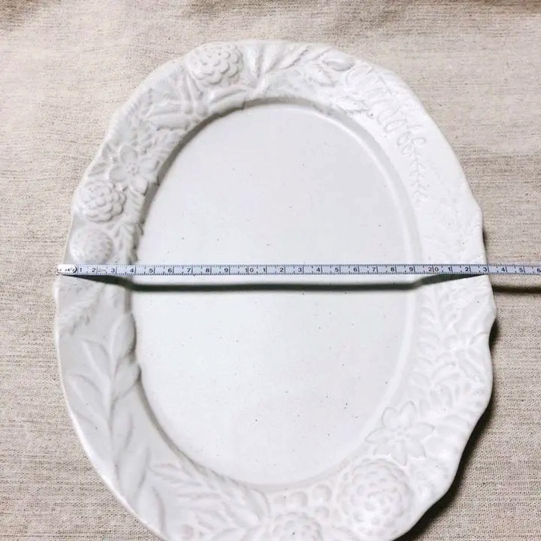 よしざわ窯　白い西洋スープ鉢 ホワイト　リース皿　マーガレットと蝶々