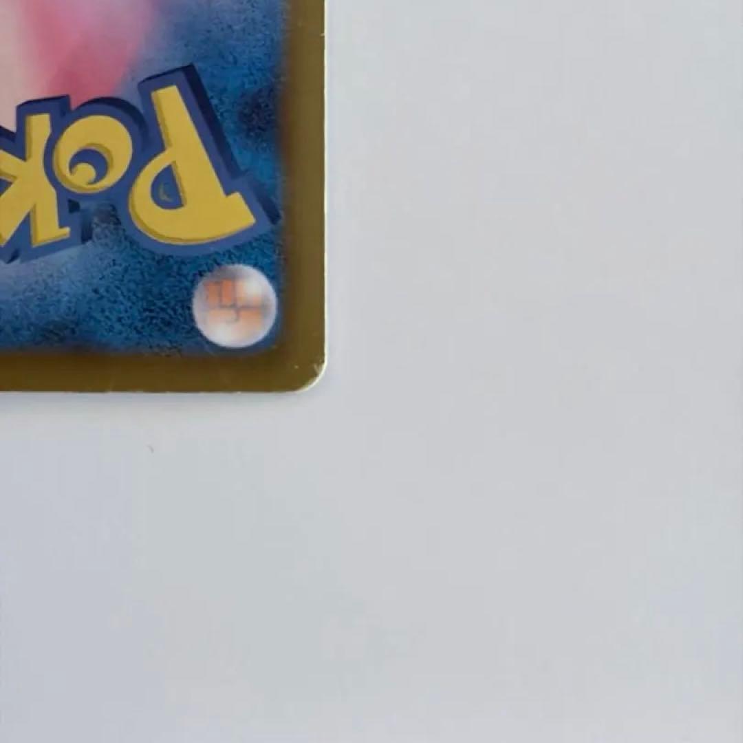 シャイニーコレクション　ピカチュウ イーブイ　ポケモンカード　まとめ売り