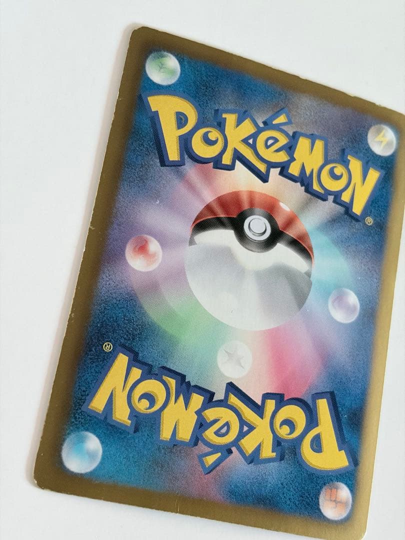 シャイニーコレクション　ピカチュウ イーブイ　ポケモンカード　まとめ売り