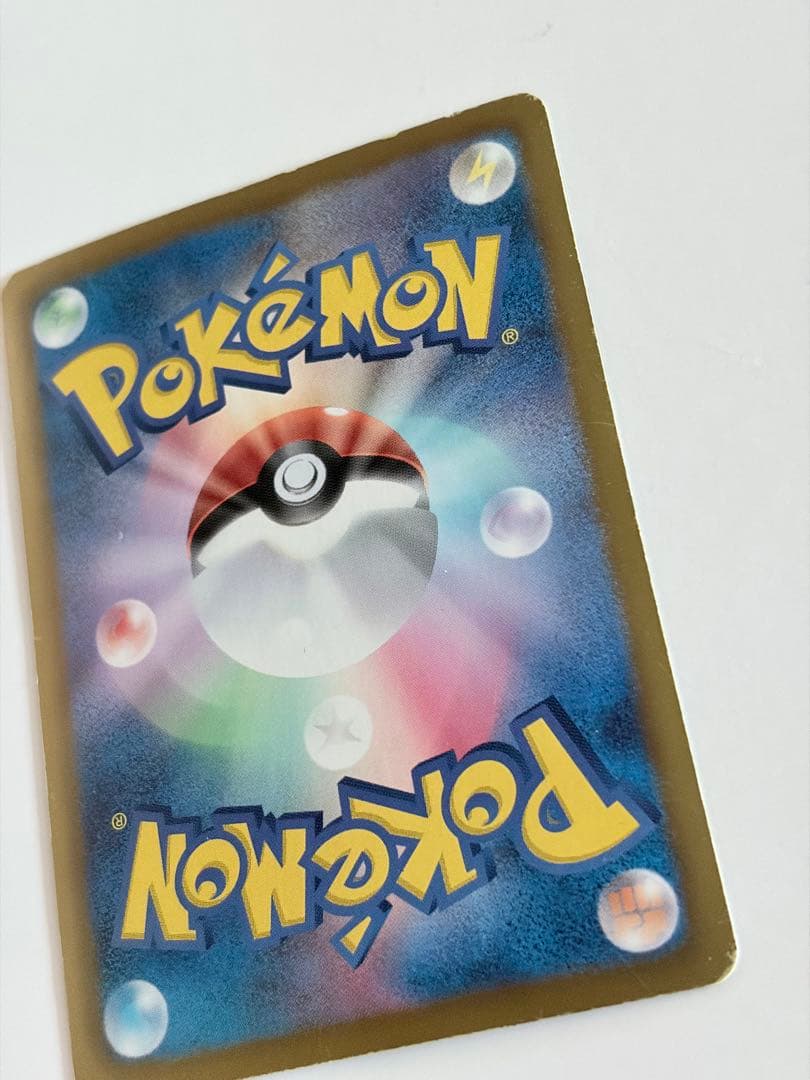 シャイニーコレクション　ピカチュウ イーブイ　ポケモンカード　まとめ売り