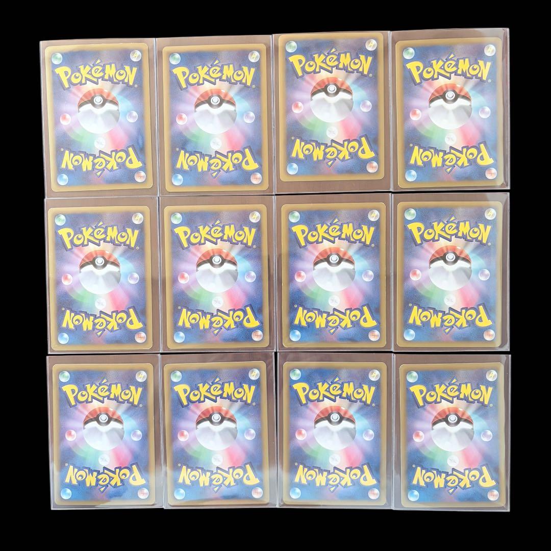 シャイニーコレクション　ピカチュウ イーブイ　ポケモンカード　まとめ売り