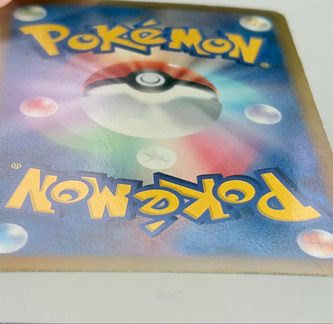 シャイニーコレクション　ピカチュウ イーブイ　ポケモンカード　まとめ売り