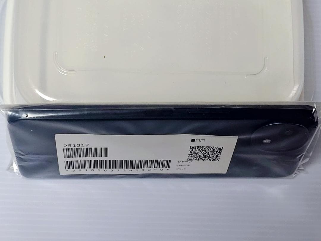 AQUOS SH-52E ブラック 未開封 交換品 本体のみ docomo