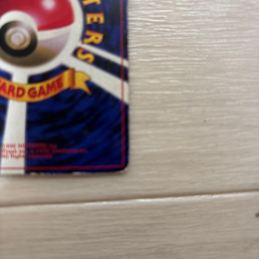 K*#様 ピカチュウ すぐわかるポケモンカードの遊びかた おまけカード 光沢なし