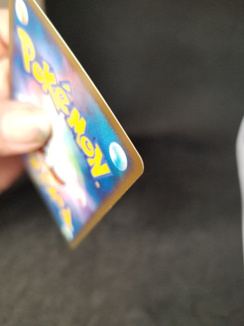 激レア非売品!フシギダネ PROMO DPt-Pプロモカード 030/051