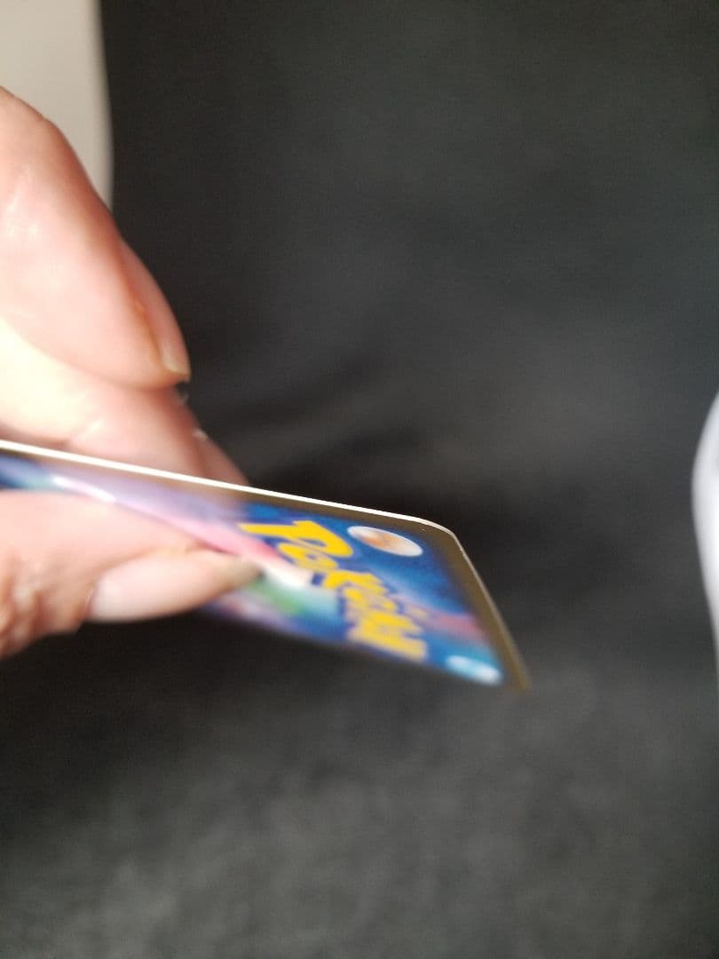 激レア非売品!フシギダネ PROMO DPt-Pプロモカード 030/051